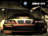 Need For Speed Most Wanted - PRO - Тюнинг